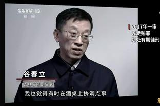 江南平台app官网下载苹果版